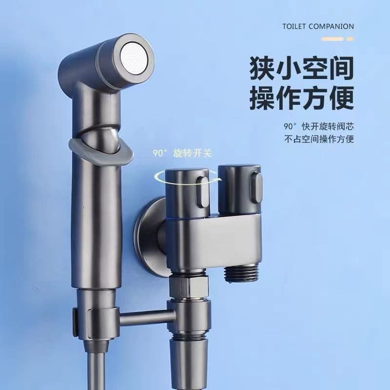 All-Copper Grey Mini One-In-Two-Out Angle Valve Multi-Functional Washing Machine and Toilet Companion Set
