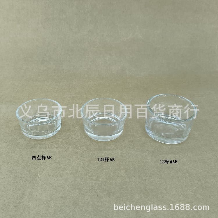 Pressed round transparent DIY glass candle holder cup jar wax tea wax glass 12# four-point cup 13#AE