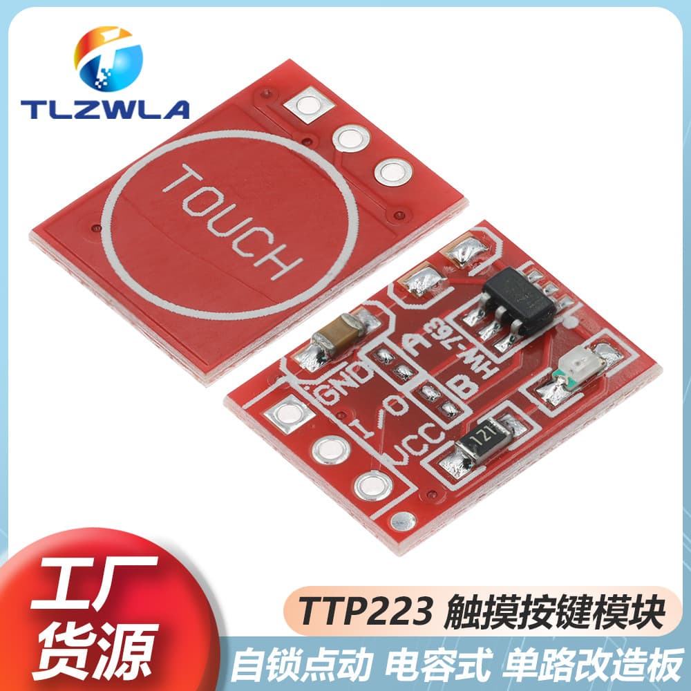 TTP223 Touch Button Module Self-Locking/Momentary Capacitive Switch Single-Channel Modification