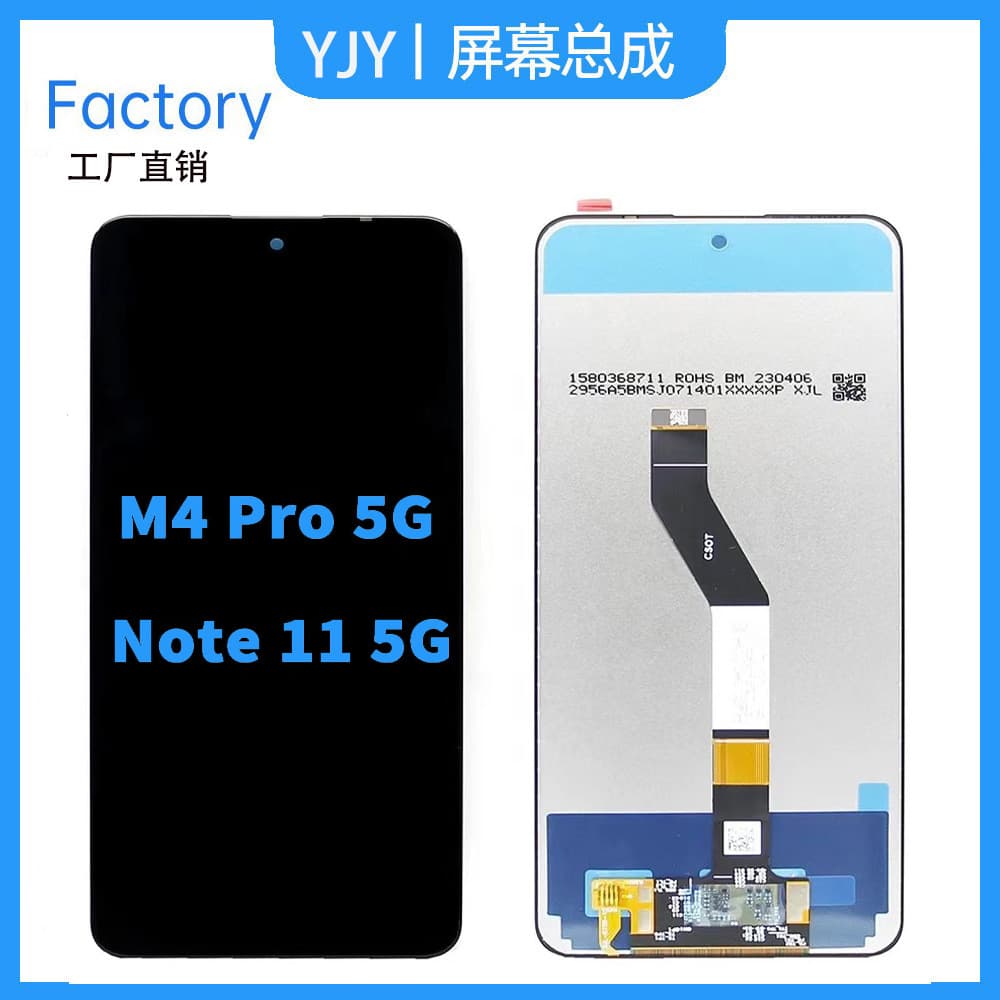 Compatible with Redmi Note 11 5G Screen Assembly POCO M4 Pro 5G Full Display with Frame Original LCD