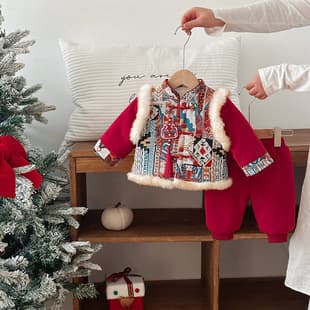 Baby Thickened Cotton Set Winter Baby Full Moon One-Year-Old Outfit Little Kid New Year Clothes Chinese Style Two-Piece Set