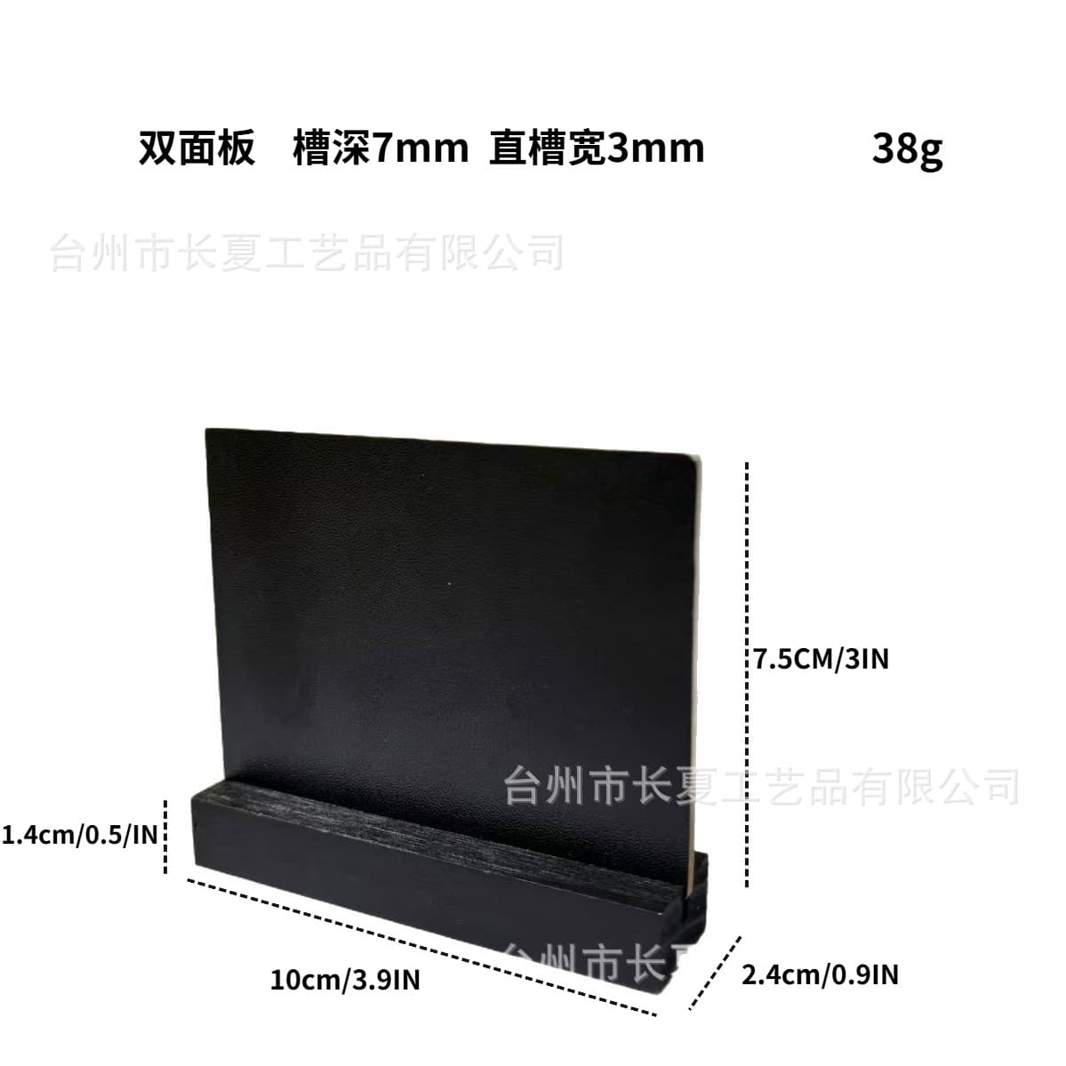 In Stock Cross-border Vertical Desktop Double-sided Small Blackboard Wooden Ornament Home Party Writing Board with Base
