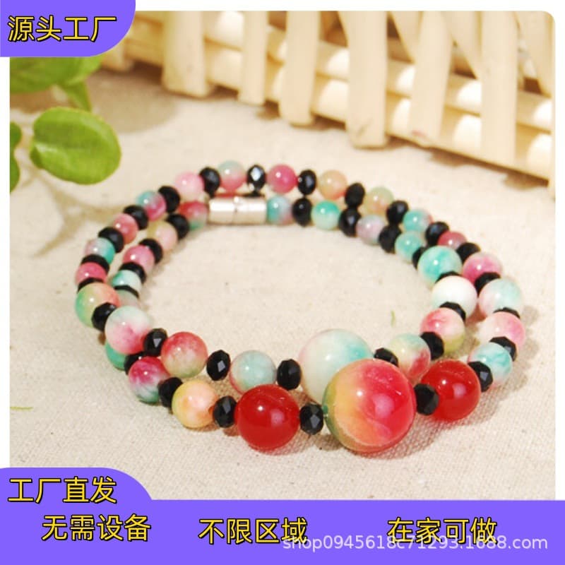 Home stationery assembly/processing jewelry accessories assembly entrepreneurial processing project home assembly factory processing