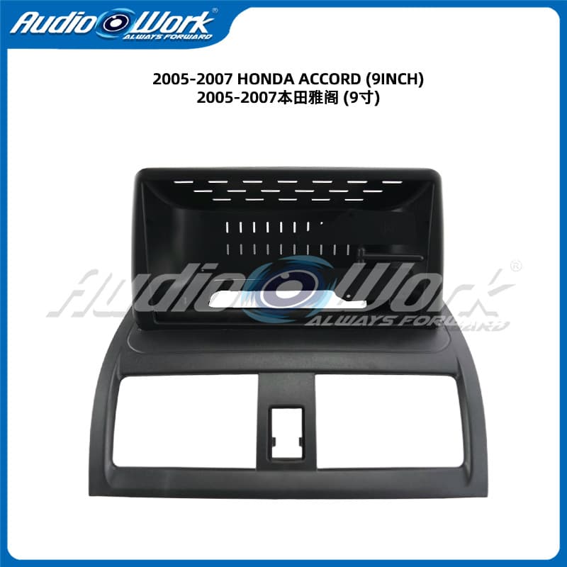 Suitable for 2005-2007 Honda Accord Central Control Navigation Frame Android Large Screen Versatile Frame Audio Panel