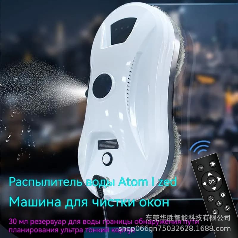 Cross-border Export Fully Automatic Water Spray Window Cleaning Robot Smart Home Window Cleaning High-rise Double-sided Cleaning Glass Cleaning