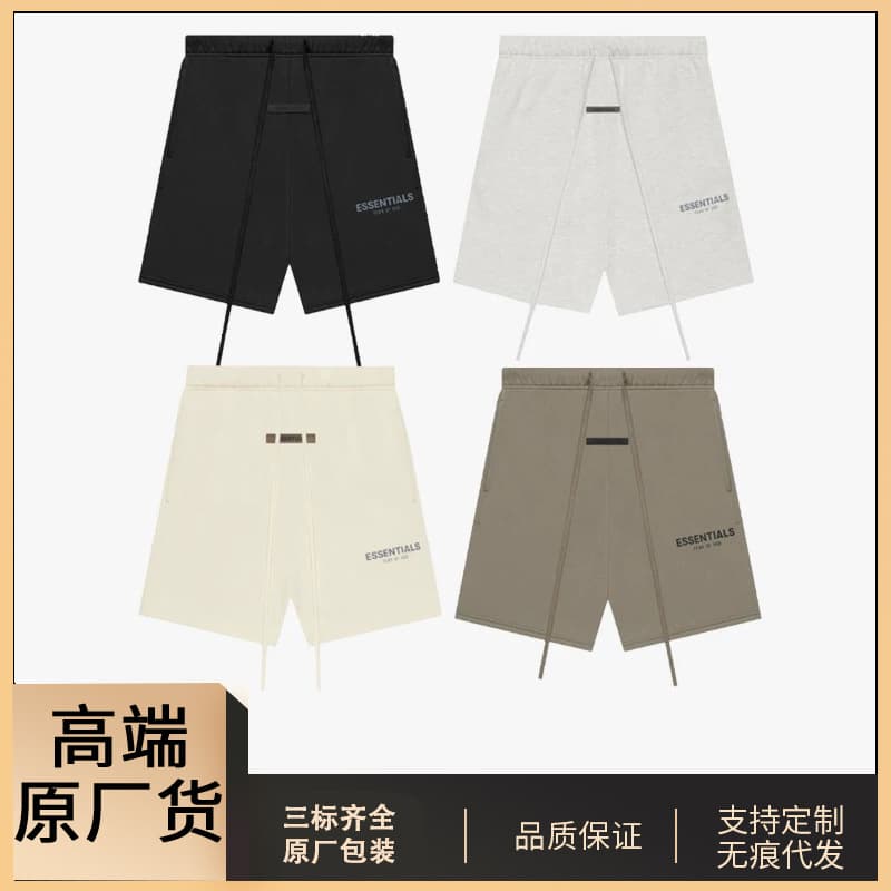 ESSENTIALS Shorts High Street American Style Ins Reflective Drawstring Sports Casual 5-Inch Shorts for Men and Women