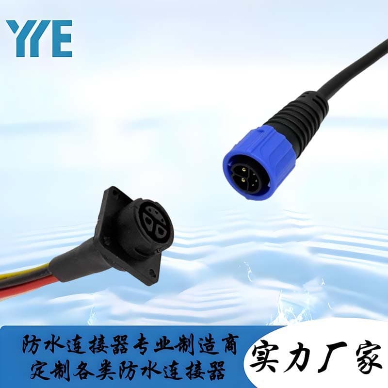 M23 2+3P Male-Female Aviation Plug Socket Self-Locking, Energy Storage, Special for Electric Vehicles Waterproof