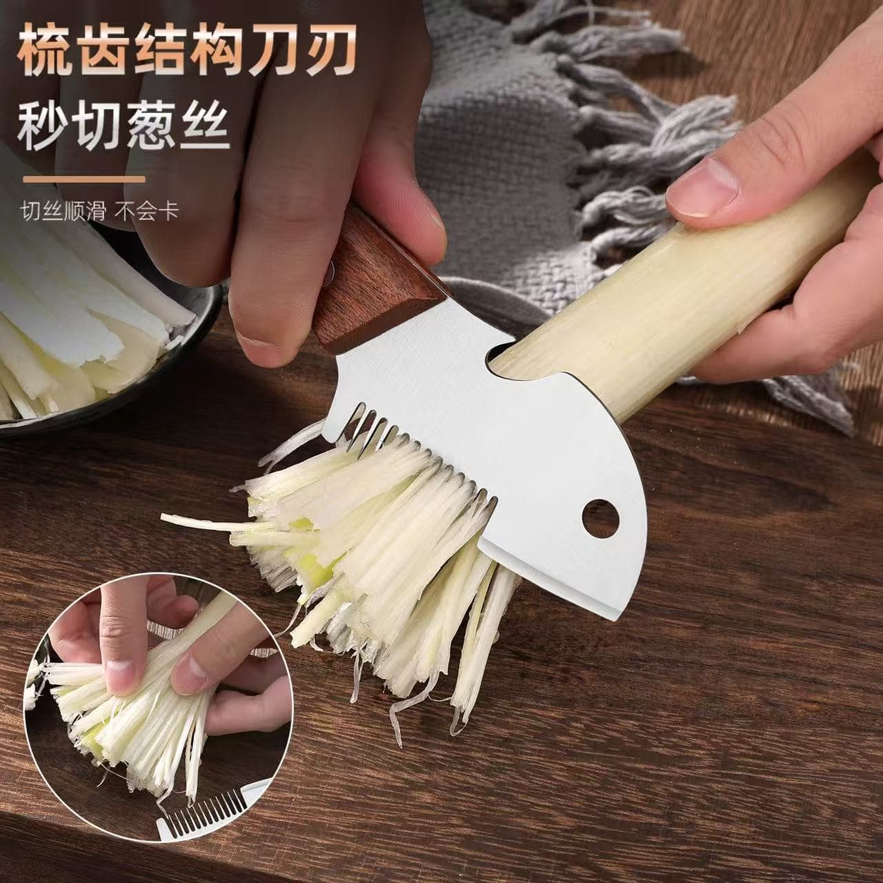 New Cross-Border Model Wooden Handle Scallion Slicing Knife, Solid Wood Vegetable Cutting Knife, Multifunctional Household Bottle Opener, Slicing Tool, Three-In-One