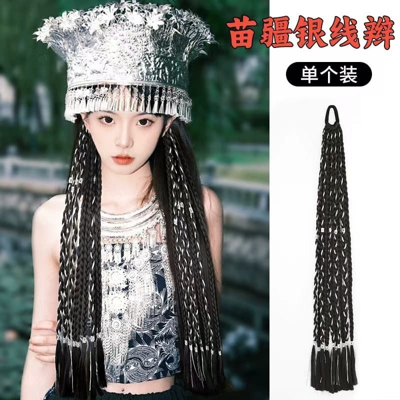 Ethnic Style Headpiece Tibetan Miao Fake Braid Tibetan Dreadlock Ponytail Long Braid Trendy Silver Ancient Costume