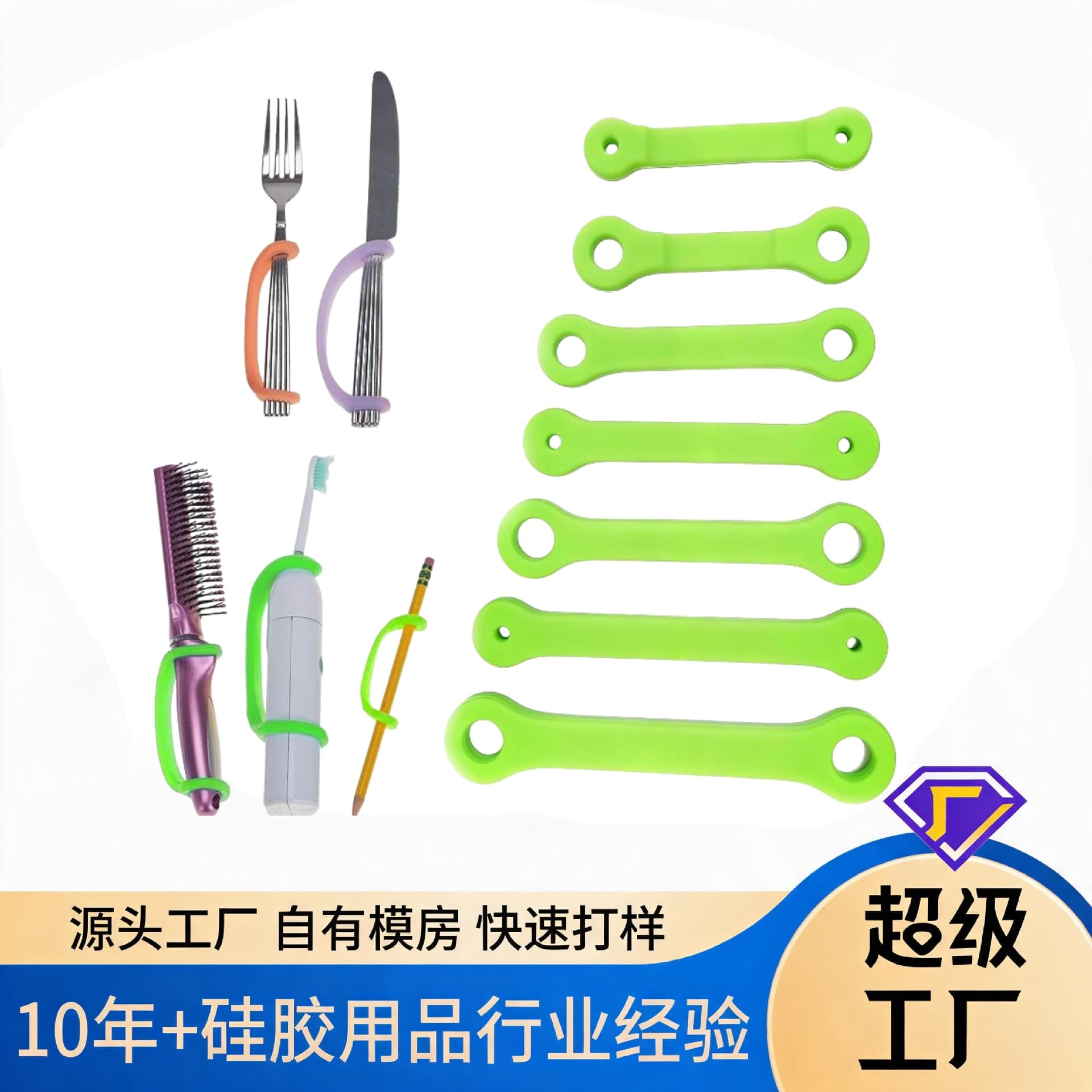 Hand Tremor Joint Weakness Eating Assistance for Parkinson's Elderly Disabled Special Needs Rehabilitation Silicone Anti-Shake