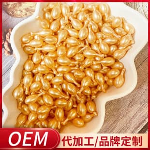 Fullerene Placenta Extract Essence Capsules, Chick Leg Essence Cosmetic Chick Leg Capsules Factory