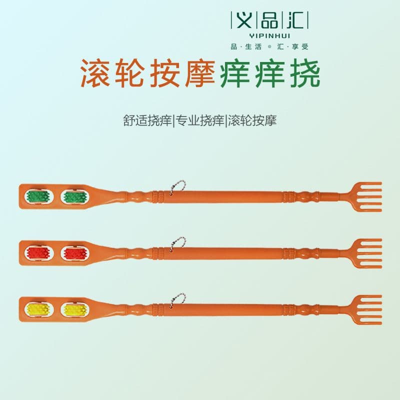 Long-handle dual-purpose anti-itch massager for home use, self-sufficient back scratcher with handheld roller design, elderly-friendly