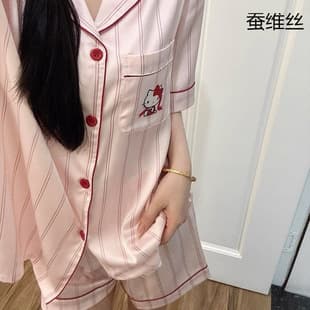 Canweisi Pink Sweet Girl Hello Kitty Pajamas Spring Autumn Design Short Sleeve Plus Size Wear-Out Homewear