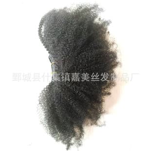Real Human Hair African Curly Clip-In Hair Afro Curly Hair Clip-On Hair Extensions