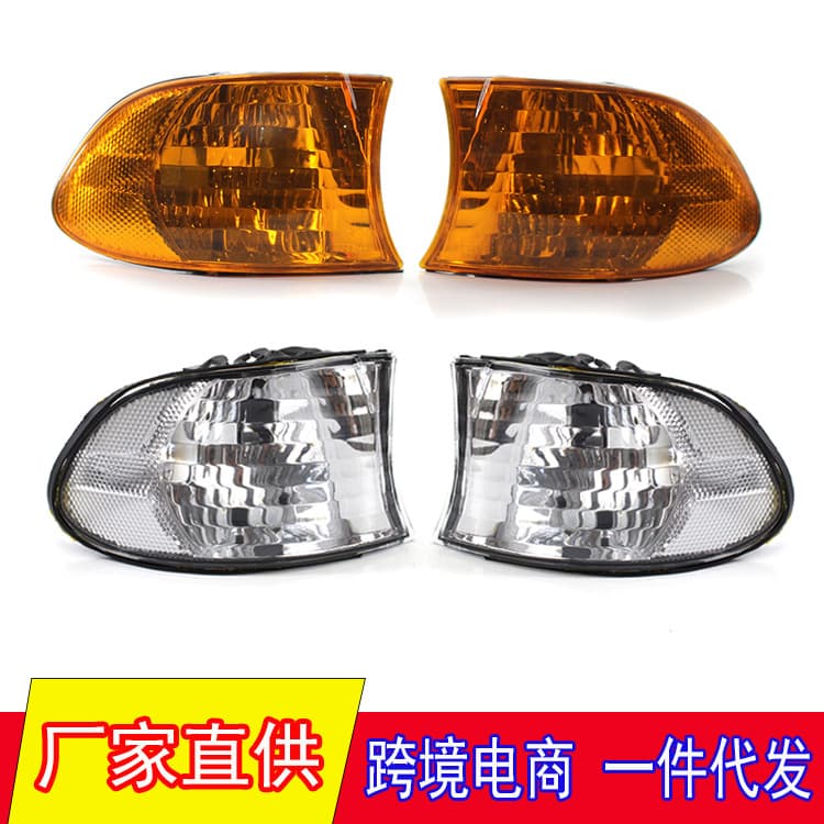 Corner light for 99-01 BMW 7 Series E38 730i 735i turn signal 63138379108 side light