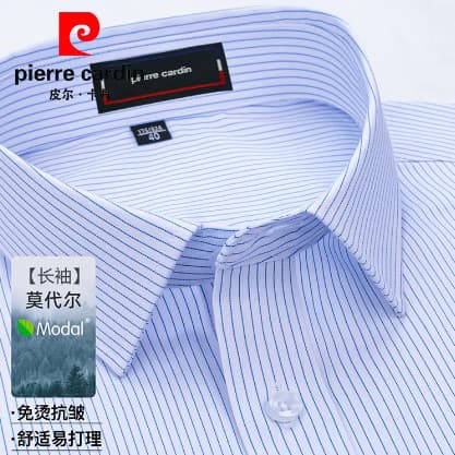 Men's Short Sleeve Cotton Business Formal Shirt, Office Professional Summer Half Sleeve Wrinkle-Free