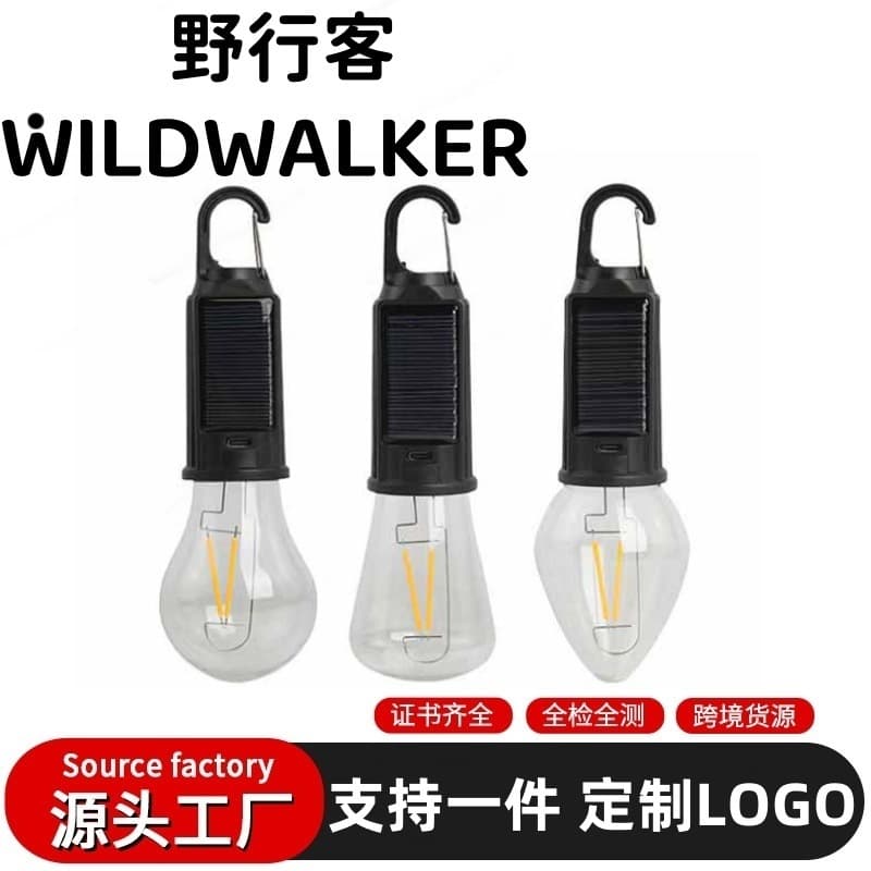Portable Solar Powered Camping Lantern Outdoor Illumination Tungsten Filament Charging Light Bulb for Tent Wilderness Camping