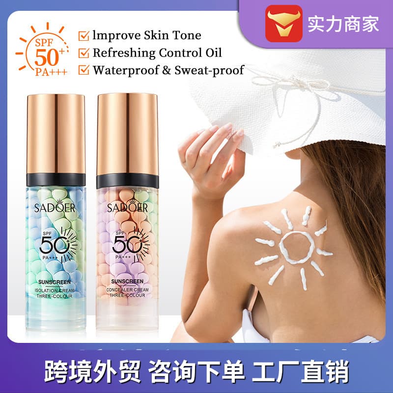 Cross-border Foreign Trade SADOER Three-Color Isolation Cream Brightening Moisturizing UV Protection Natural Nude Makeup Primer