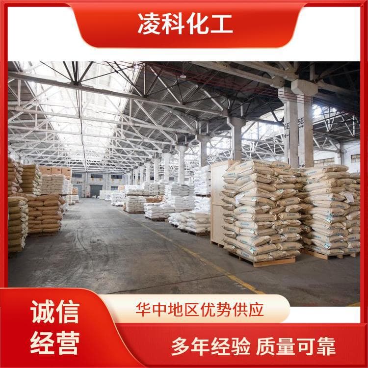 Spot HTPB liquid rubber hydroxyl-terminated polybutadiene liquid rubber small quantity available