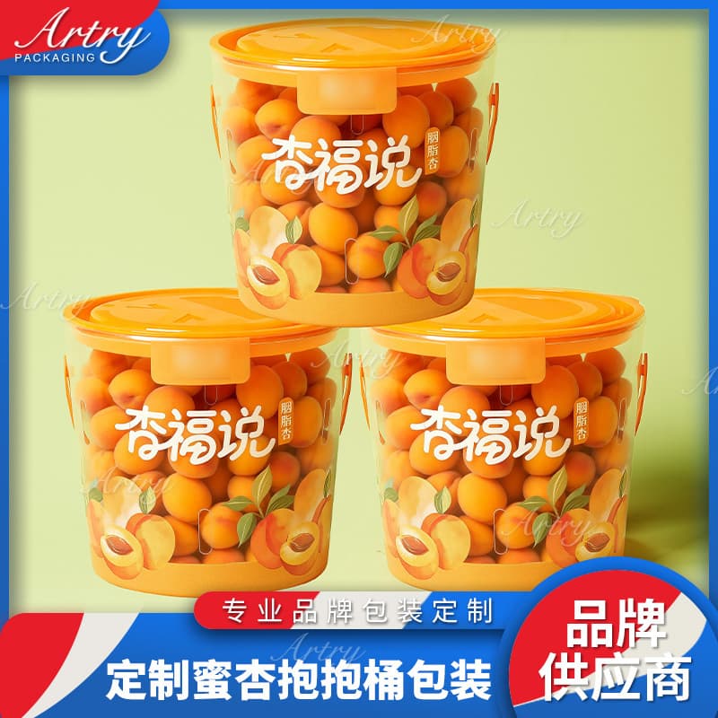 Customized small white apricot packaging transparent plastic honey apricot packaging box supplier super one pound rouge red apricot hug barrel cylinder