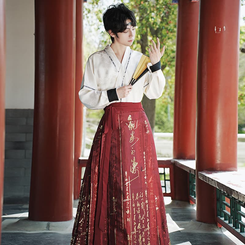Original Hanfu Couple CP Outfit New National Style Jacquard Top Woven Gold Ancient Style Plus Size Horse-Face Skirt Group Class Uniform