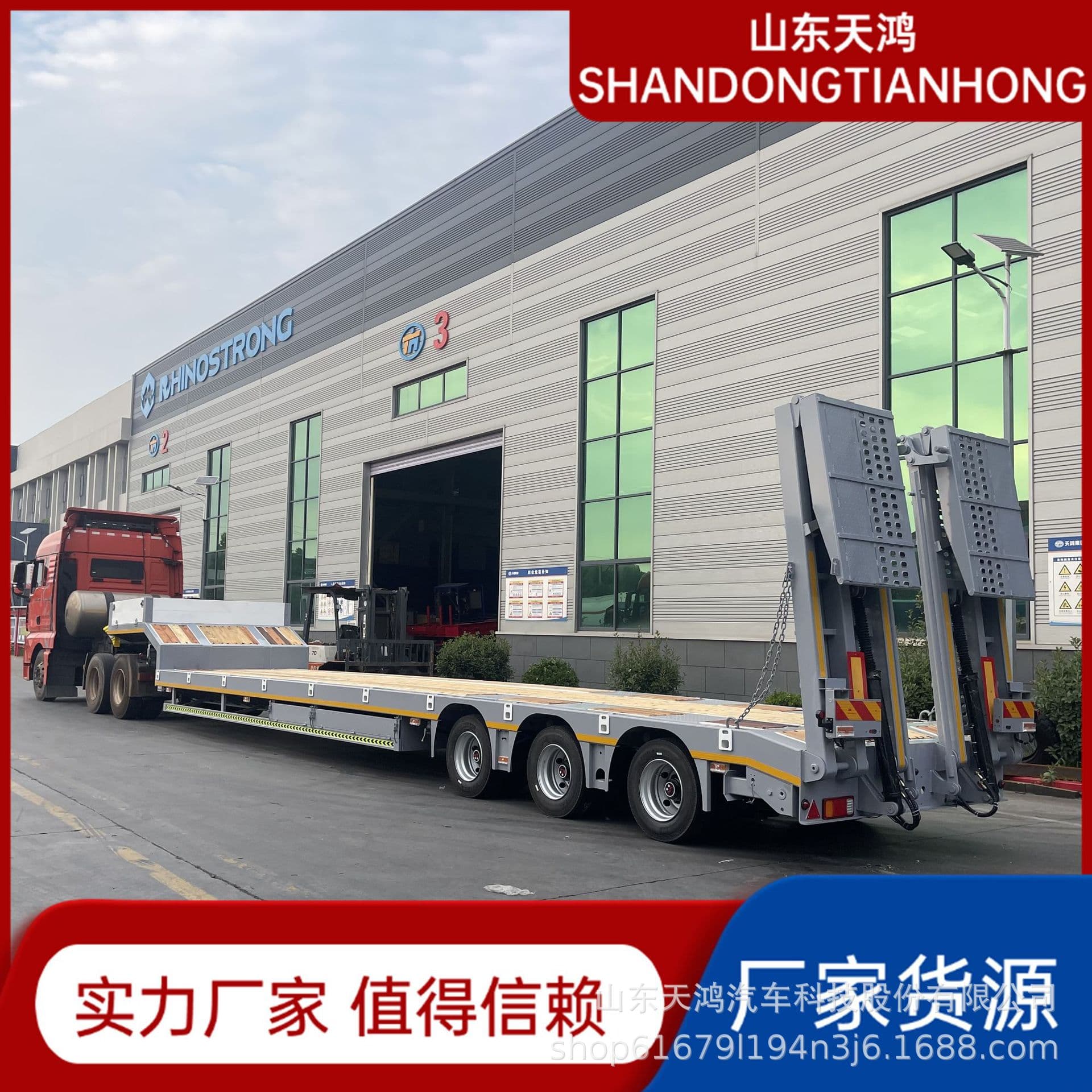 Manufacturers produce and supply European style low flatbed