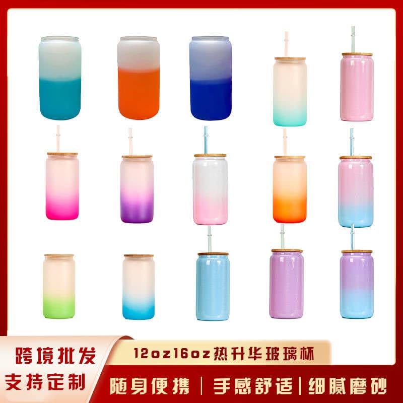 Sublimation 12oz 16oz Glass Cup with Straw, Cola Cup, Mason Cup, Bamboo Lid, Cup Spot Manufacturers Wholesale