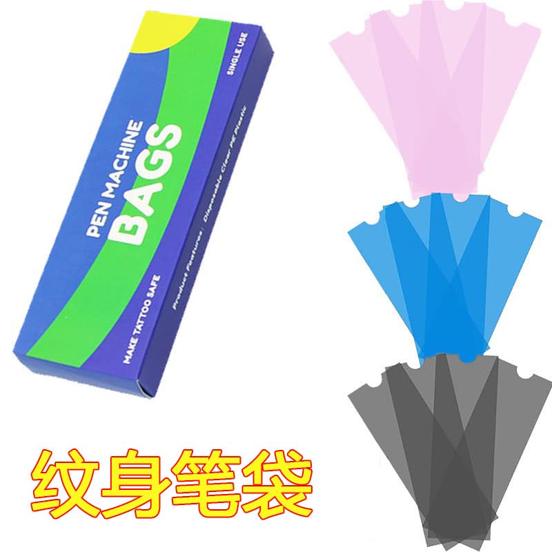 Wholesale Disposable Tattoo Pen Bags Tattoo Pen Sleeves Tattoo Machine Covers Protective Cases