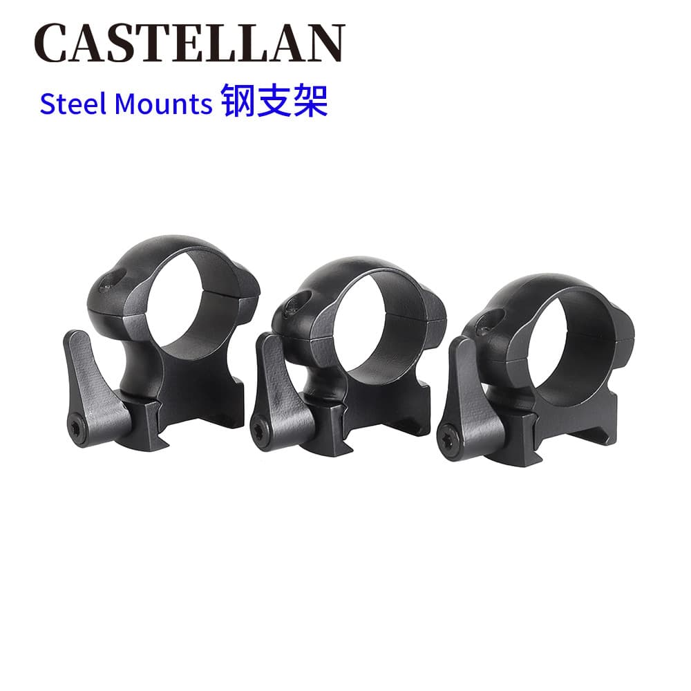 25.4mm quick release steel sight tube clamp, quick release scope tube clamp, high width, medium width, low width tube clamp