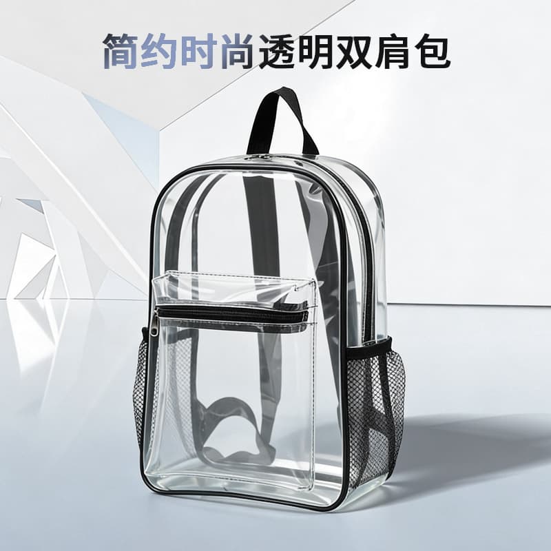 Transparent Backpack PVC Schoolbag Large Capacity Kids Backpack Outdoor Travel Jelly Bag Clear Backpack