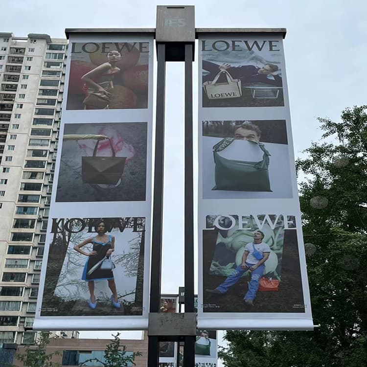 Outdoor hanging painting exhibition poster custom design printing hanging scroll scroll inkjet billboard customization
