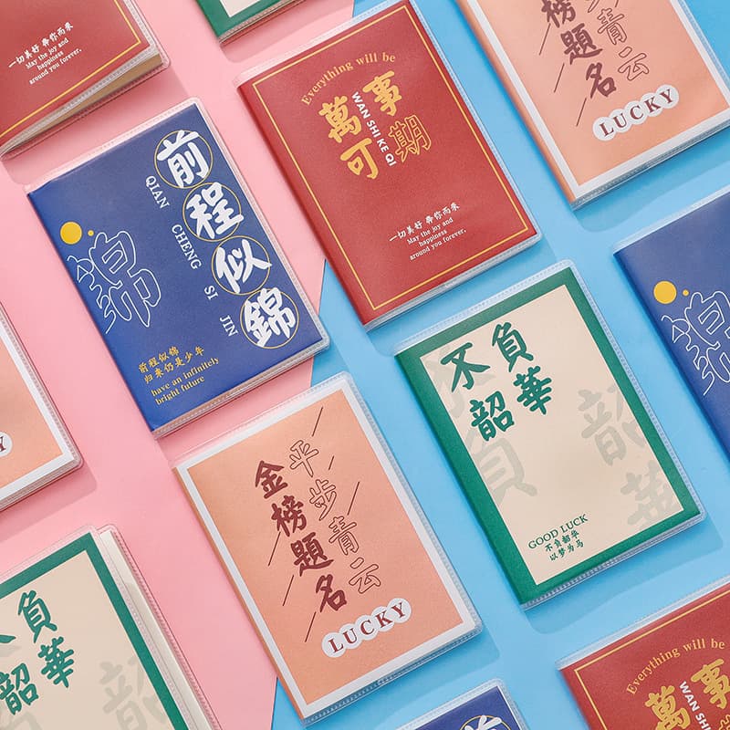 Inspirational A7 Text Series Notebook with Plastic Cover, Student Stationery Encouragement Prize Mini Lined Notebook Pocket Memo