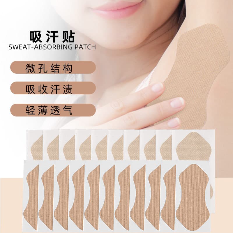 Cross-Border Hot-Selling Elastic Cotton Sweat Absorbent Pads, Underarm Long-Lasting Sweat-Blocking Invisible Breathable Barriers