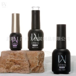 Factory Supply 6ml 10ml 15ml Nail Gel Bottles Black Light-Proof Nail Gel Glass Empty Bottles with Cap and Brush