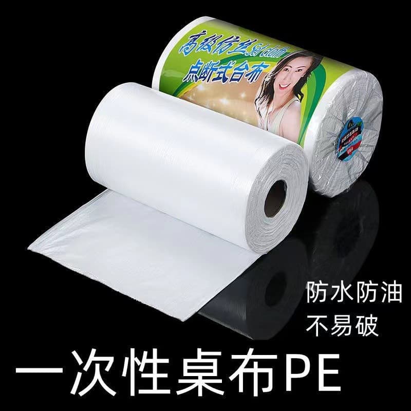 Disposable square red and white tablecloth for home dining, with perforated design, thickened, waterproof and oil-resistant.