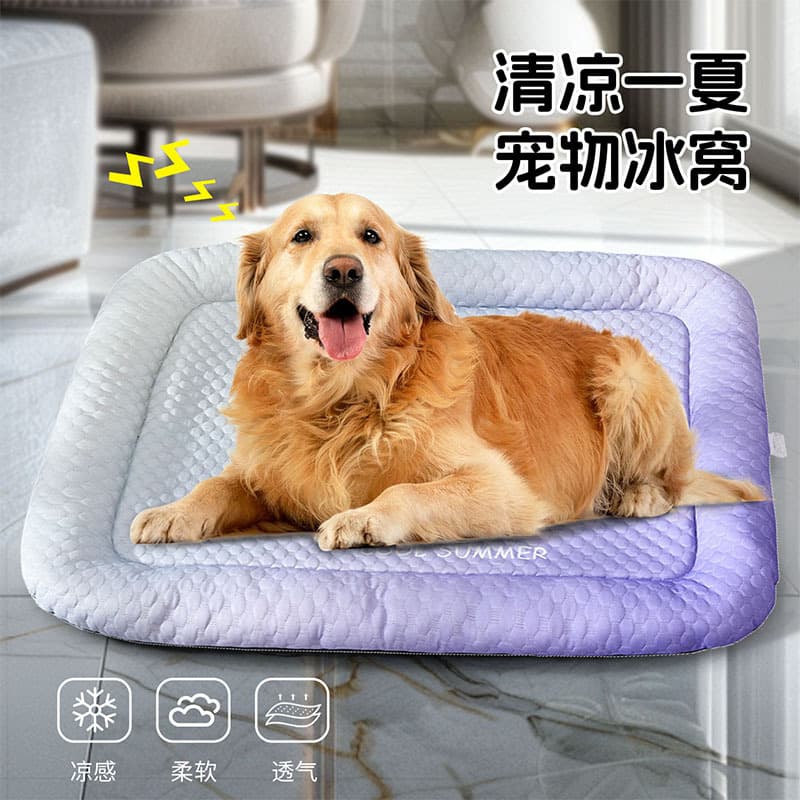 Summer Pet Cooling Mat, Dog Cooling Bed, Cat Summer Cool Mat, Chew-Resistant Dog Bed