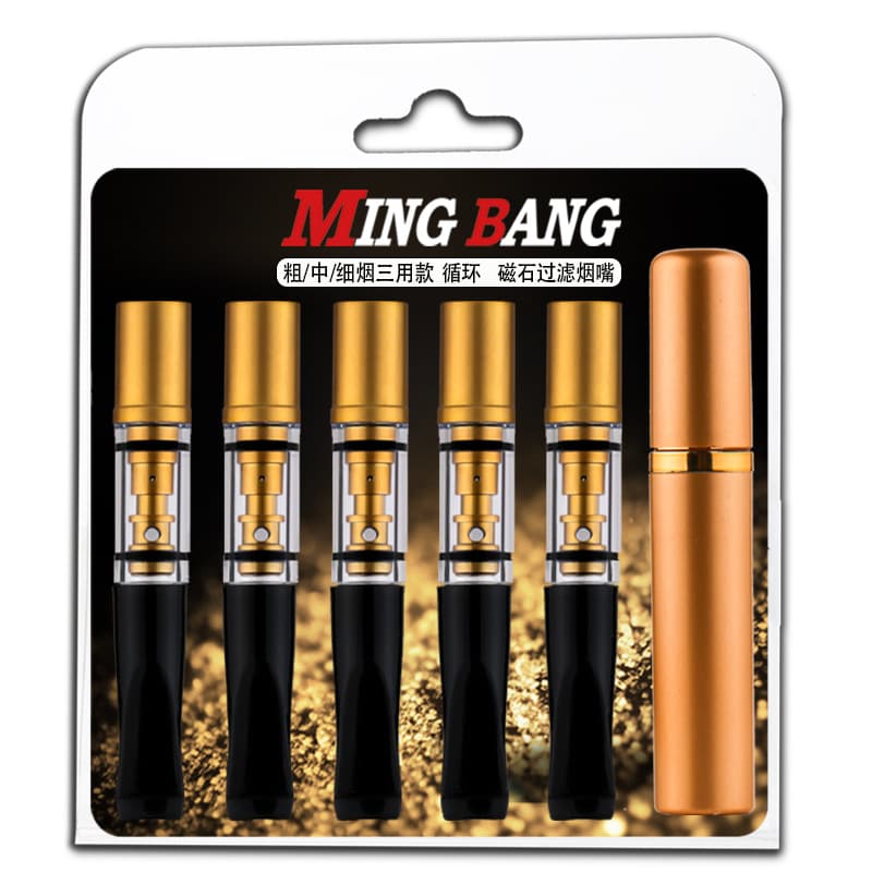 Cross-border MB-175 Cigarette Holder Filter, Reusable, Washable, Magnetic Multi-stage Filtration, Coarse/Medium/Fine Triple-use Filter Tip