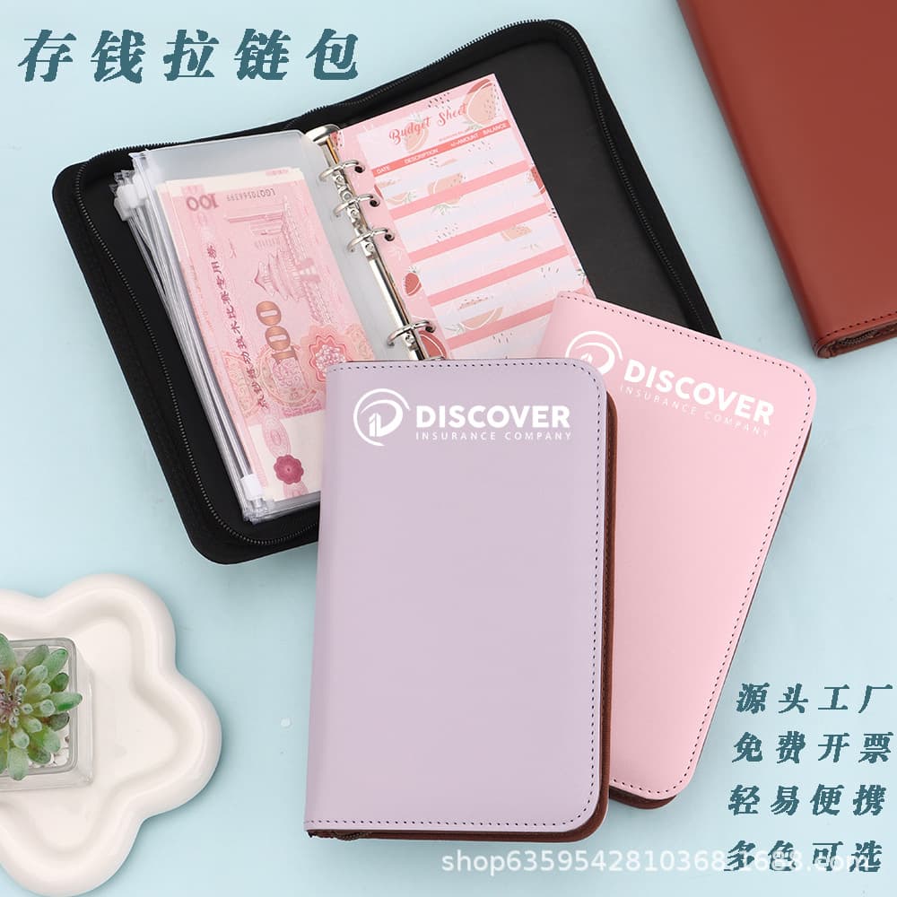 Money saving zipper bag with printable logo, student portable financial bag, cash storage bag, corporate gift, factory price wholesale