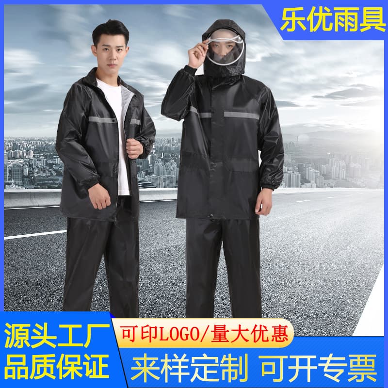 Factory Stock Separate Raincoat and Pants Set Wholesale Adult Labor Safety Reflective Thick Anti-Storm Cycling Rainwear