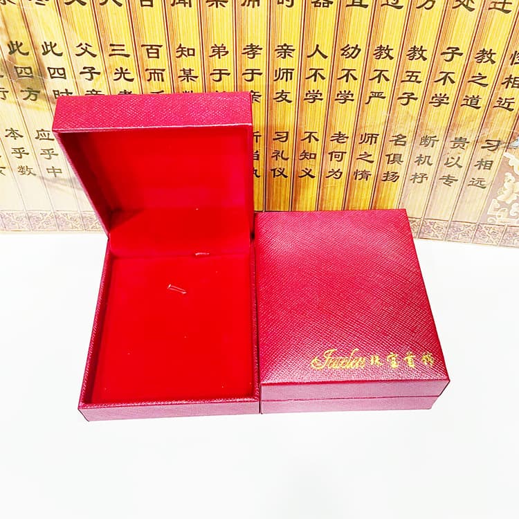 Big Red Jewelry Storage Box, Gold Bracelet Gift Box, Jewelry and Earring Packaging Box