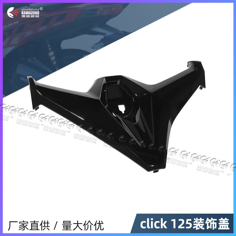 Cross-border Southeast Asia hot-selling motorcycle front shield personalized decorative cover click 125 150 V2 wholesale