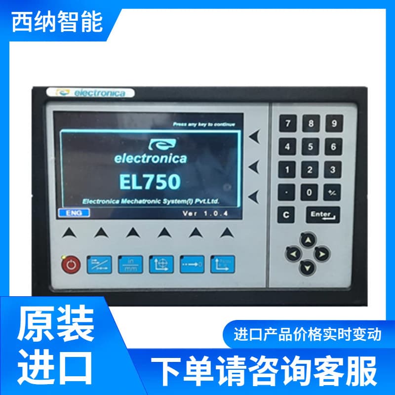 ELECTRONICA Optical Linear Encoder Machine Tool Turntable Digital Readout 4 Axes