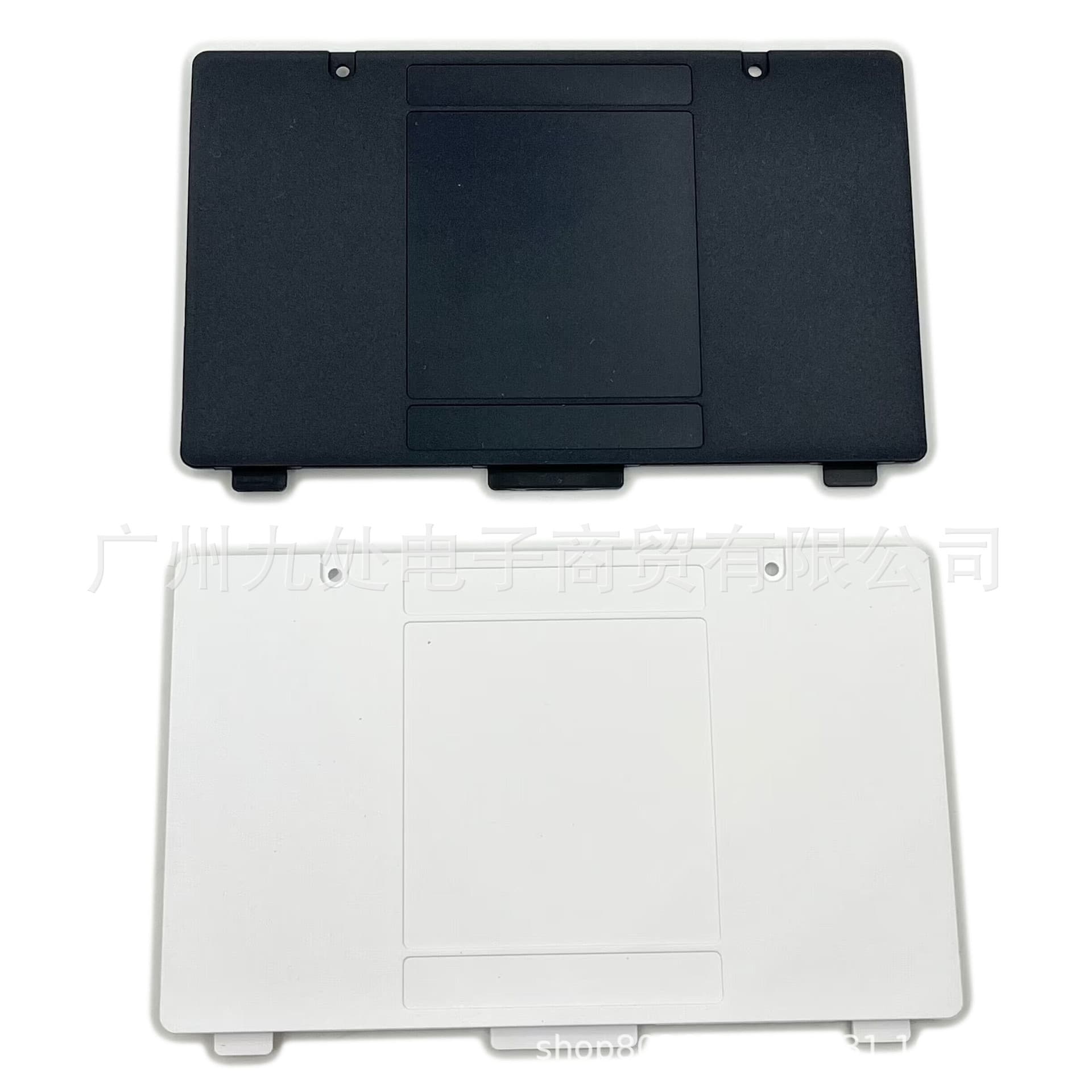 Compatible WII U Console Battery Cover WII U Console Battery Back Cover Wii U Battery Cover with Screws