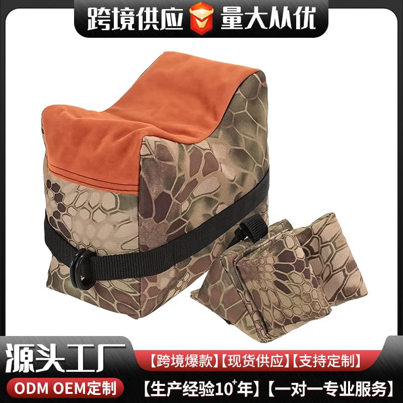 Outdoor Tactical Sandbag Support Bag, Aiming Sandbag, Target Shooting Sandbag, Toy Bag, Support Canvas Fixing Bag