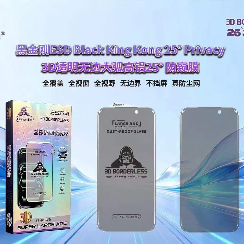 Black Diamond 3D Borderless Transparent Tempered Glass Screen Protector for iPhone 17 Pro Max, High-Aluminum for iPhone 16 Pro, HD Anti-Spy Screen Protector for iPhone 15
