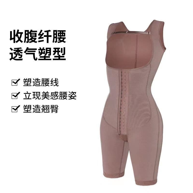 Post-Surgery Shapewear Surgical Compression Garment for Women with Abdominal Control