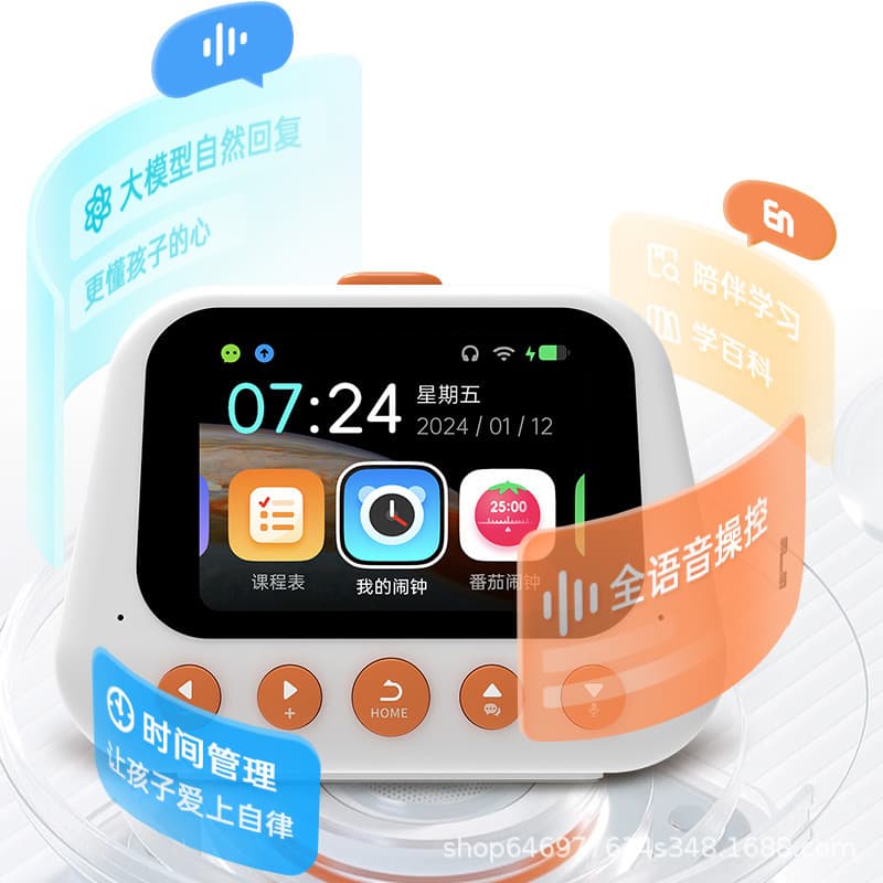 Custom AI Electronic Alarm Clock Compliant with European Version, Lead-Free Process, CE ROHS Certified