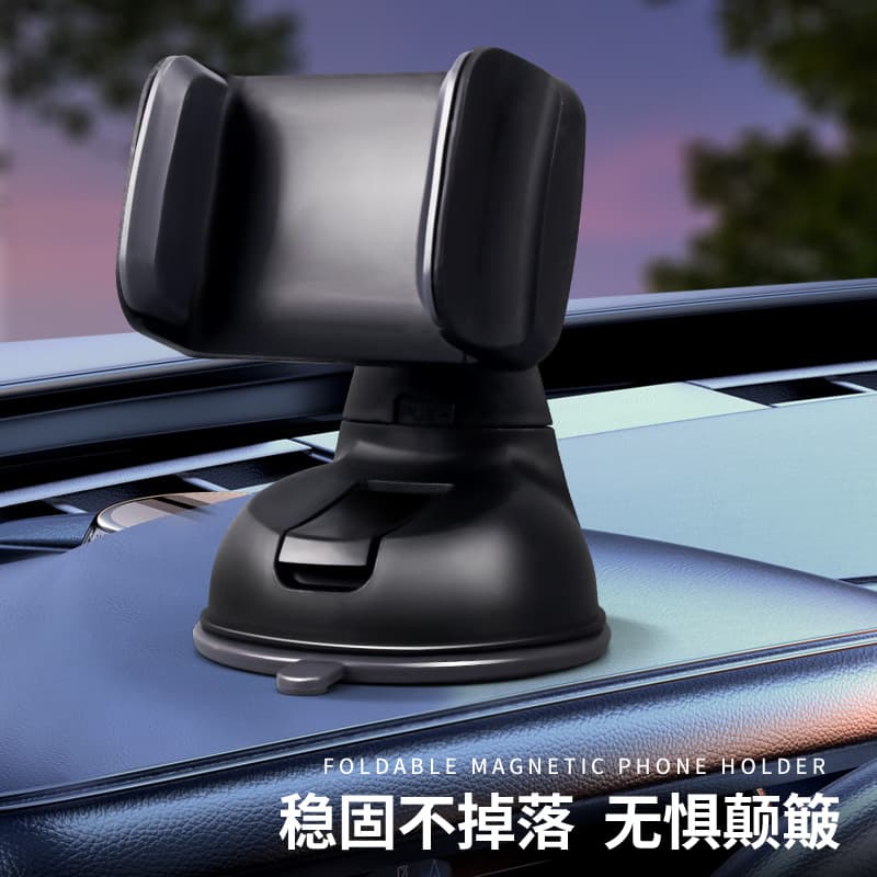 Electric vehicle mobile phone holder car suction cup holder navigation car 360 degree rotating instrument panel universal