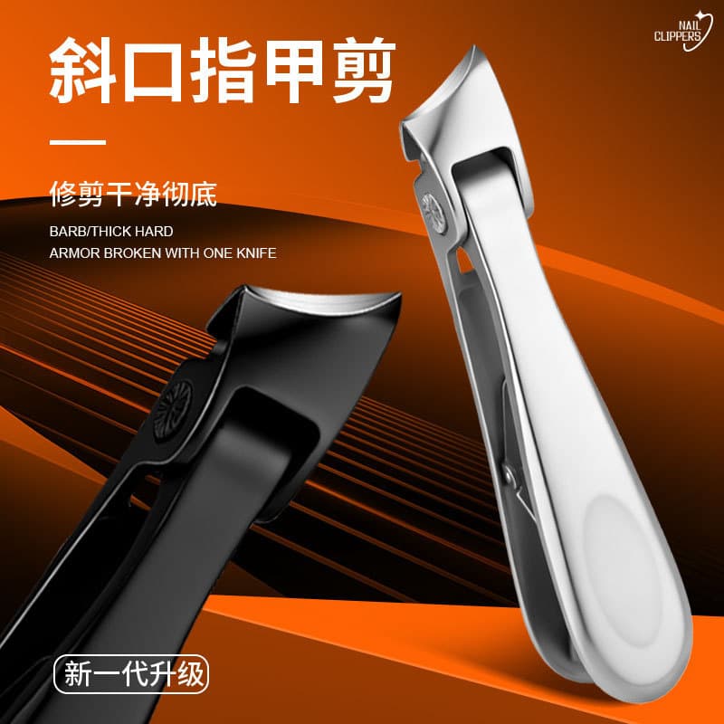 New large opening horn nail clipper large oblique nail clipper stainless steel powder ingrown toenail nail groove clipper nail clipper