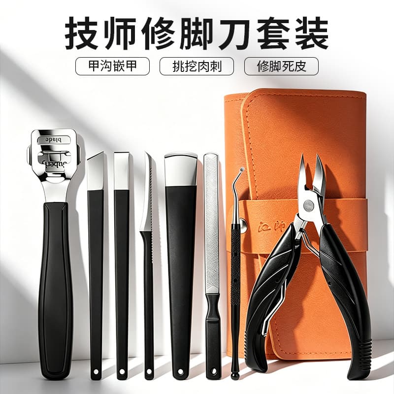 Professional Pedicure Kit Yangzhou Three Knives Ingrown Toenail Hawk Bill Pliers Remove Dead Skin Calluses Corns Pedicure Knife